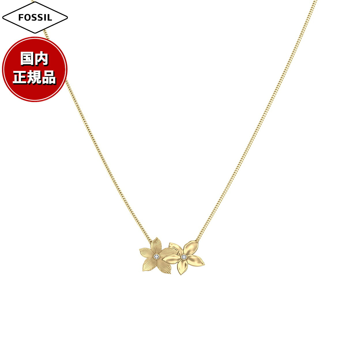 フォッシル FOSSIL Sutton アクセサリー ネックレス ペンダント レディース JF04970710