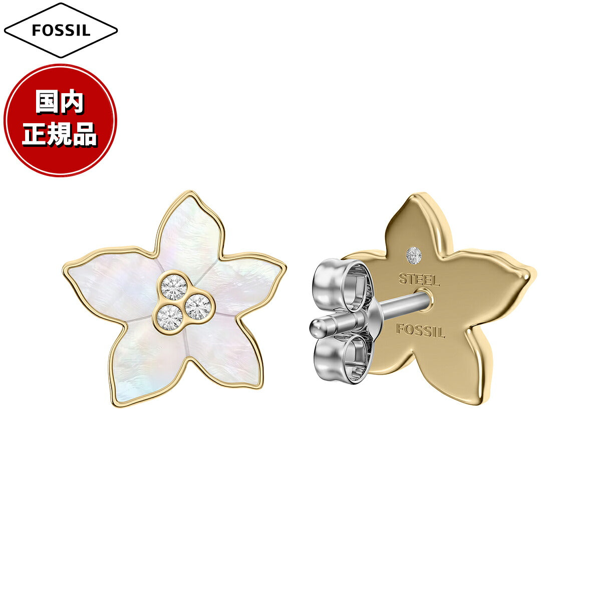 フォッシル FOSSIL Sutton アクセサリー ピアス レディース JF04973710