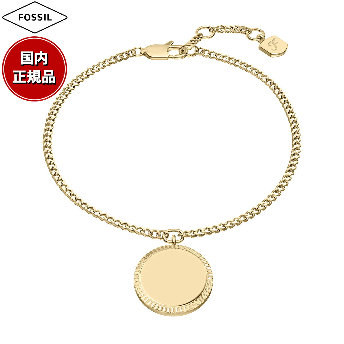 フォッシル FOSSIL Ellis アクセサリー ブレスレット レディース JF04979710