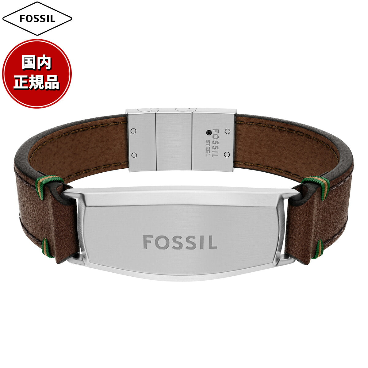 フォッシル FOSSIL Everett アクセサリー ブレスレット メンズ JF04988040