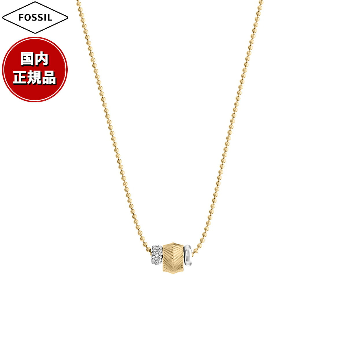 フォッシル FOSSIL Harlow アクセサリー ネックレス レディース JF04993998【2026 新作】