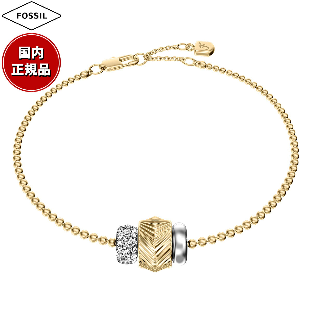 フォッシル FOSSIL Harlow アクセサリー ブレスレット レディース JF04995998【2026 新作】