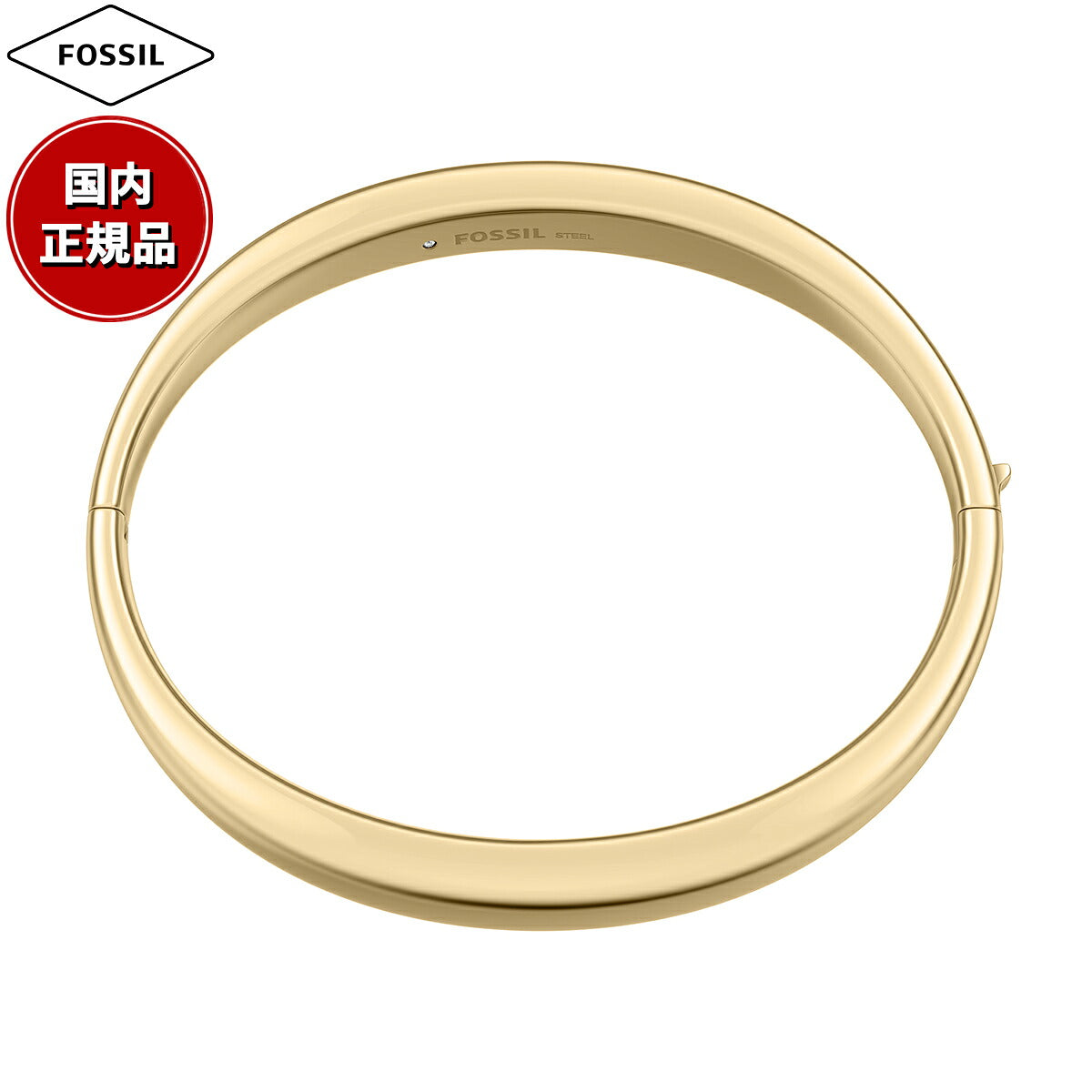 フォッシル FOSSIL Ellis アクセサリー ブレスレット バングル レディース JF05000710【2026 新作】