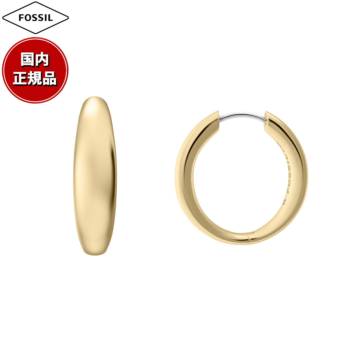 フォッシル FOSSIL Ellis アクセサリー ピアス レディース JF05002710【2026 新作】