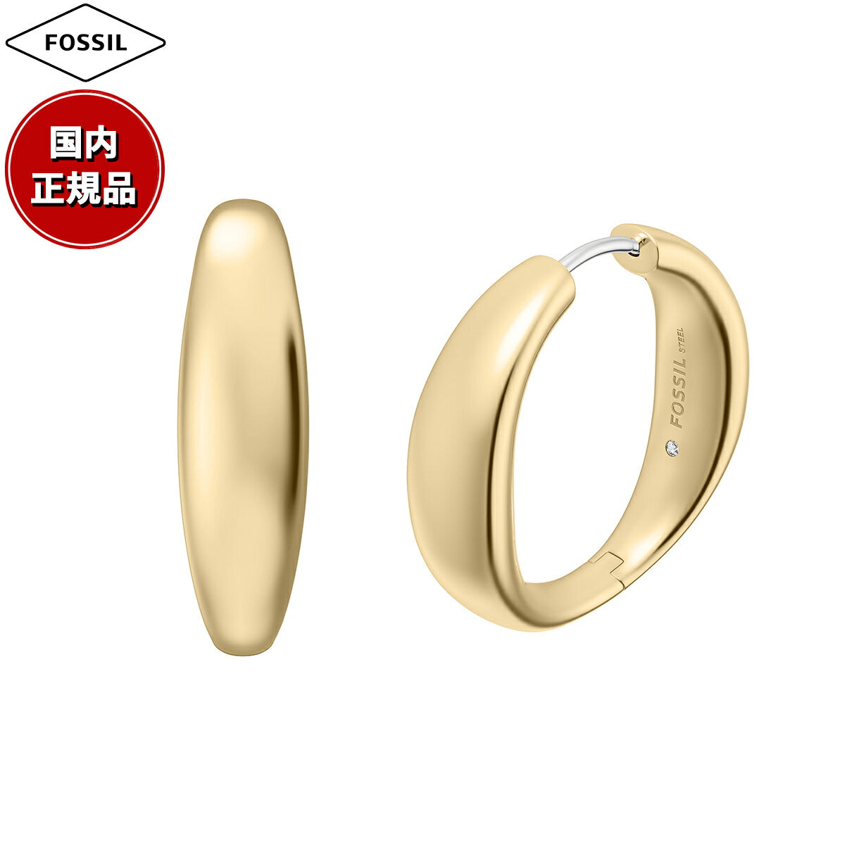 フォッシル FOSSIL Ellis アクセサリー ピアス レディース JF05003710【2026 新作】