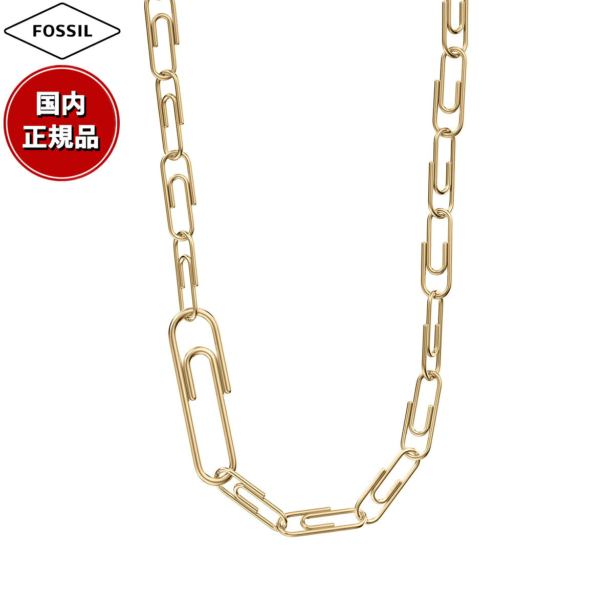 フォッシル FOSSIL Jewelry アクセサリー ネックレス レディース JF05004710【2026 新作】