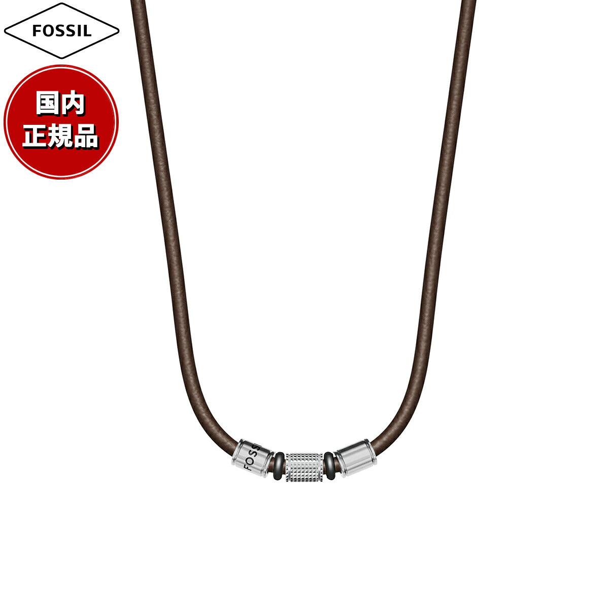 フォッシル FOSSIL Machine アクセサリー ネックレス メンズ JF05007998【2026 新作】