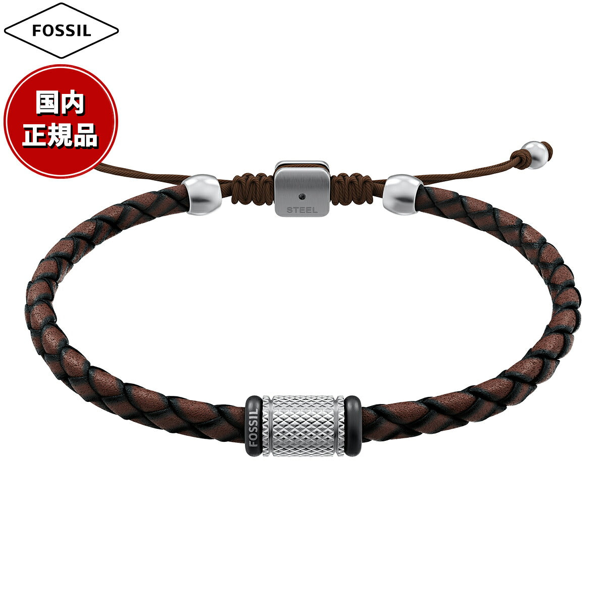 フォッシル FOSSIL Machine アクセサリー ブレスレット メンズ JF05009998【2026 新作】