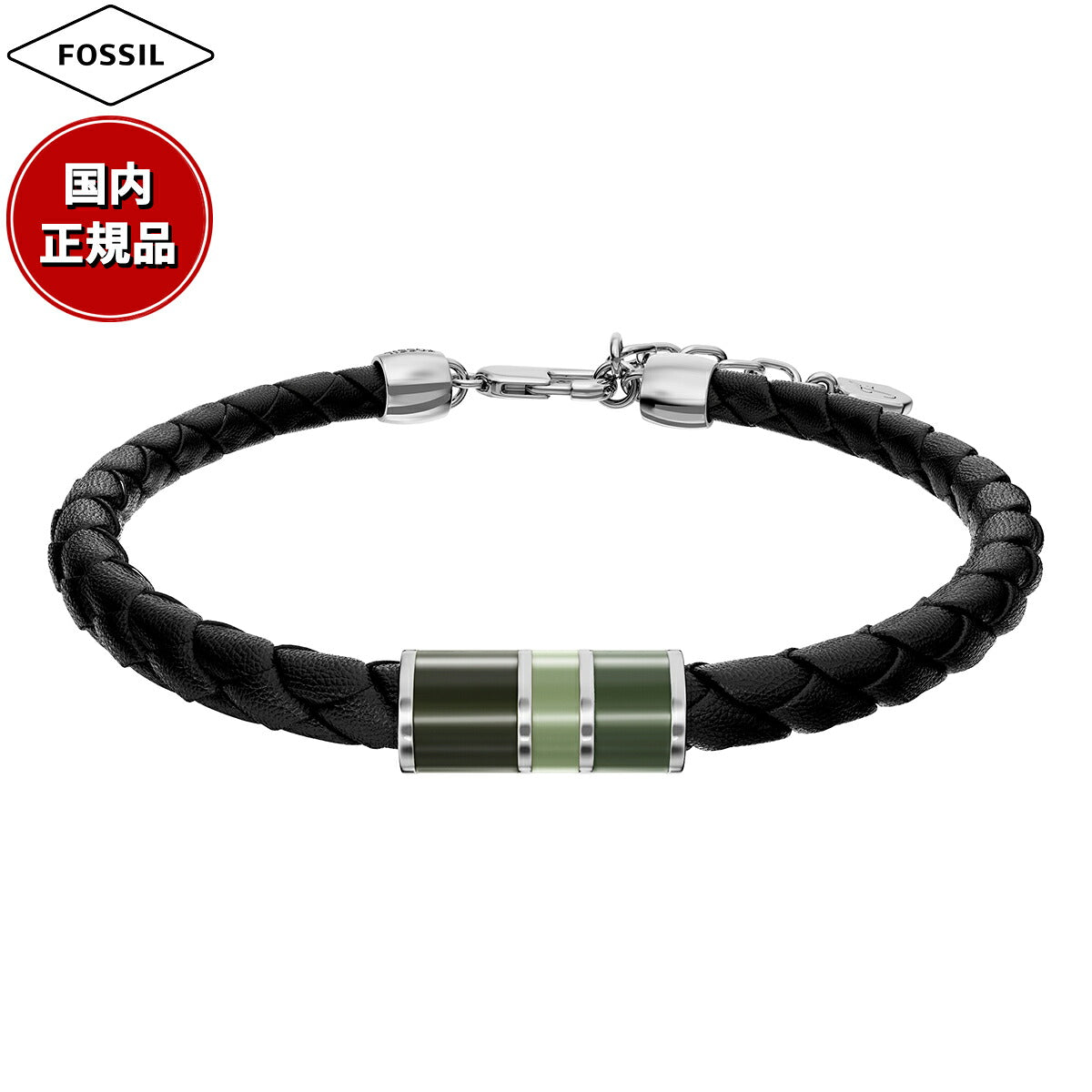 フォッシル FOSSIL Everett アクセサリー ブレスレット メンズ JF05024040【2026 新作】