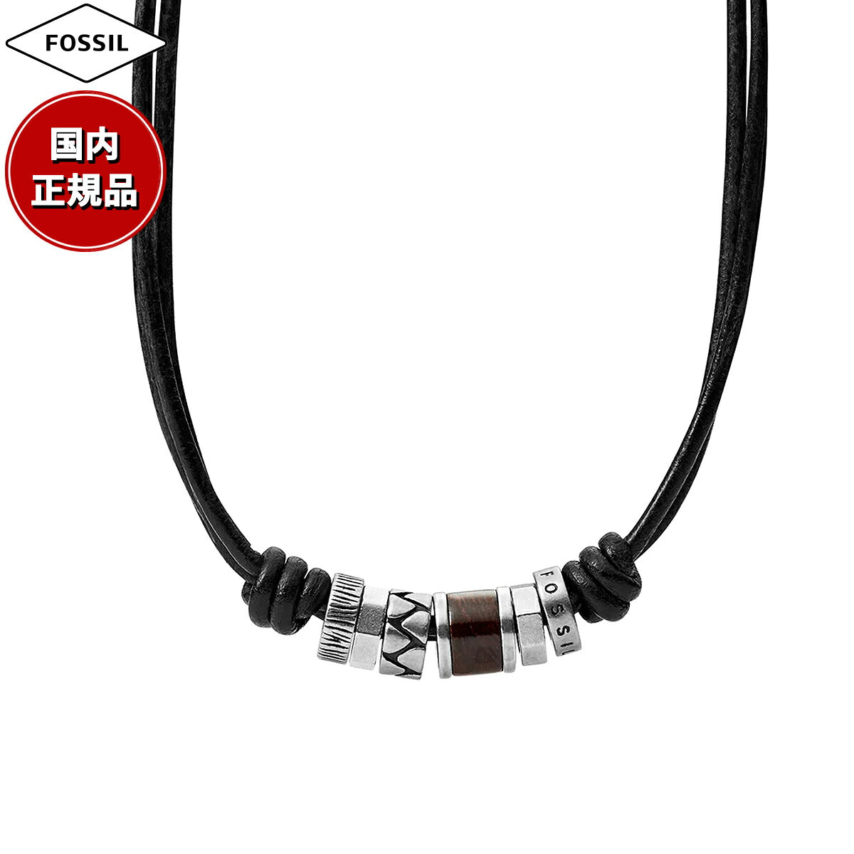 フォッシル FOSSIL Jewelry アクセサリー ネックレス メンズ JF84068040