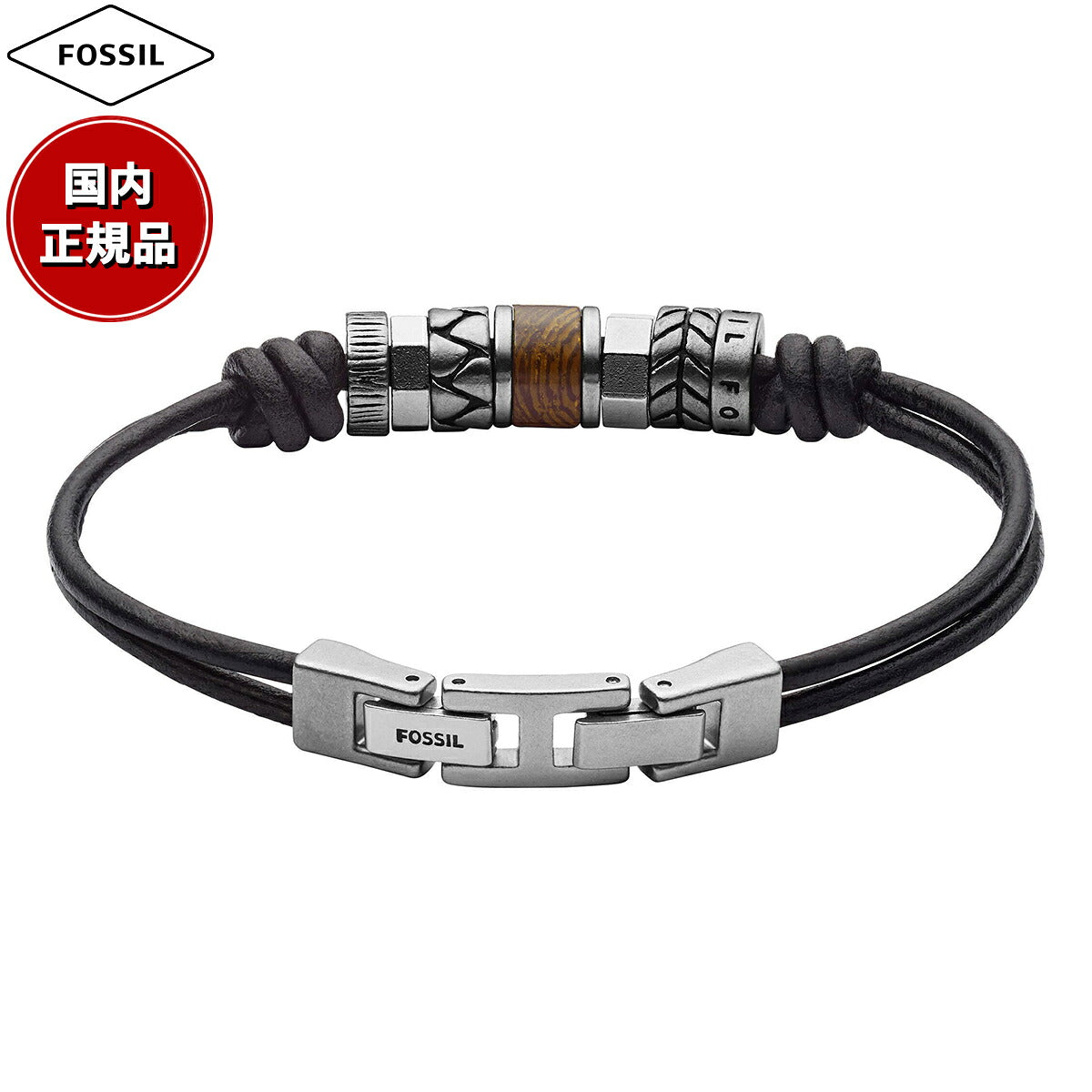 フォッシル FOSSIL Jewelry アクセサリー ブレスレット メンズ JF84196040