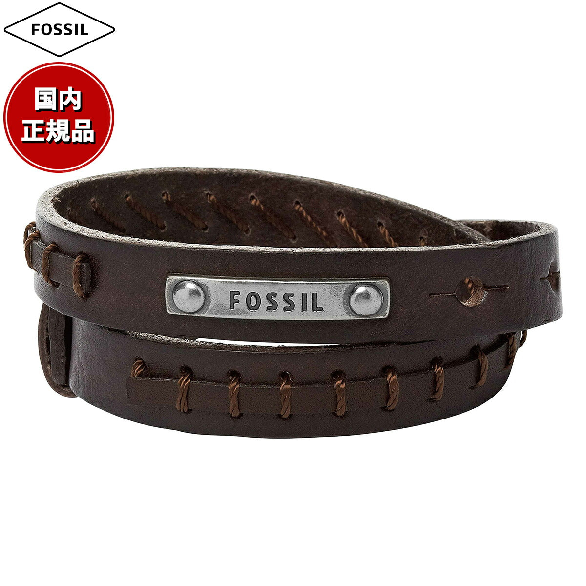 フォッシル FOSSIL Jewelry アクセサリー ブレスレット メンズ JF87354040