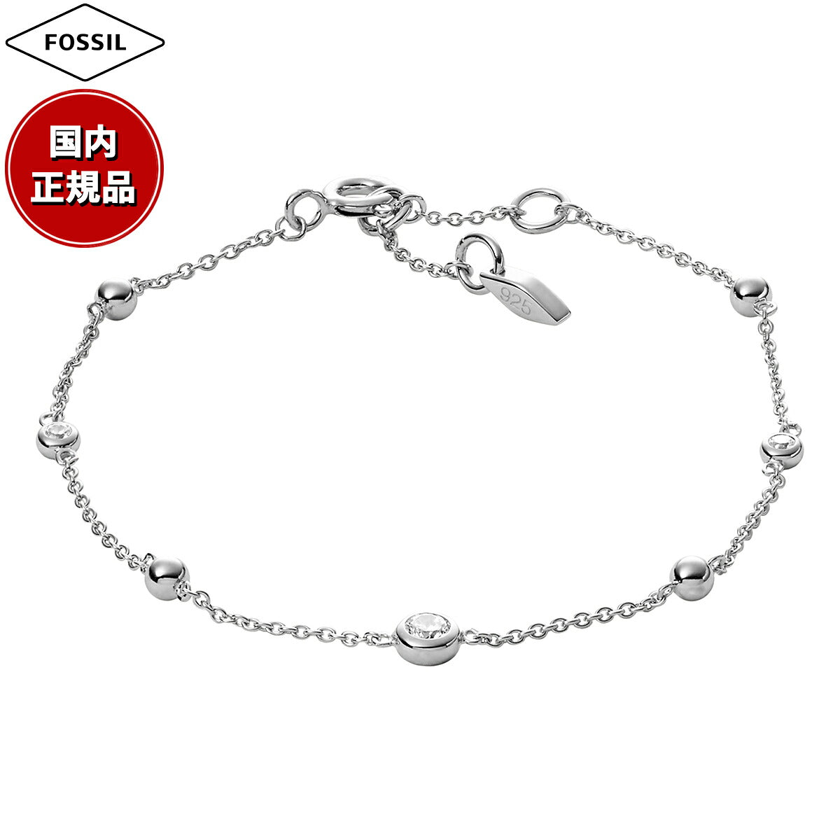 フォッシル FOSSIL Sterling アクセサリー ブレスレット レディース JFS00452040