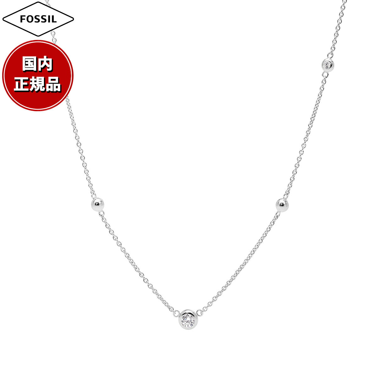 フォッシル FOSSIL Glitz By The Yard アクセサリー ネックレス レディース JFS00453040
