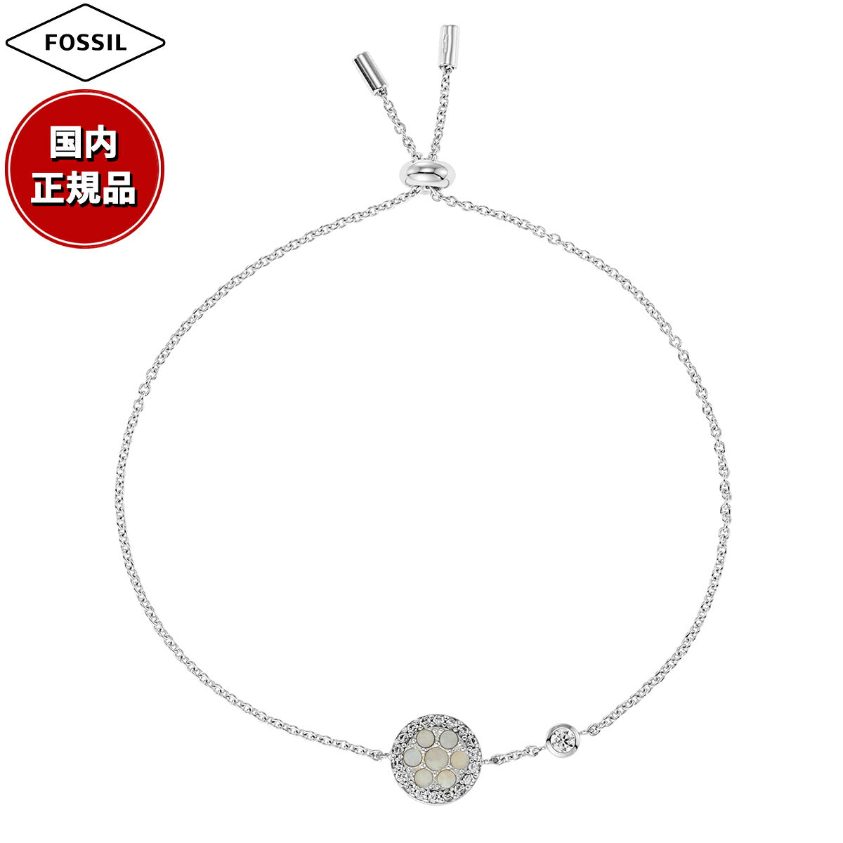 フォッシル FOSSIL Sterling アクセサリー ブレスレット レディース JFS00519040