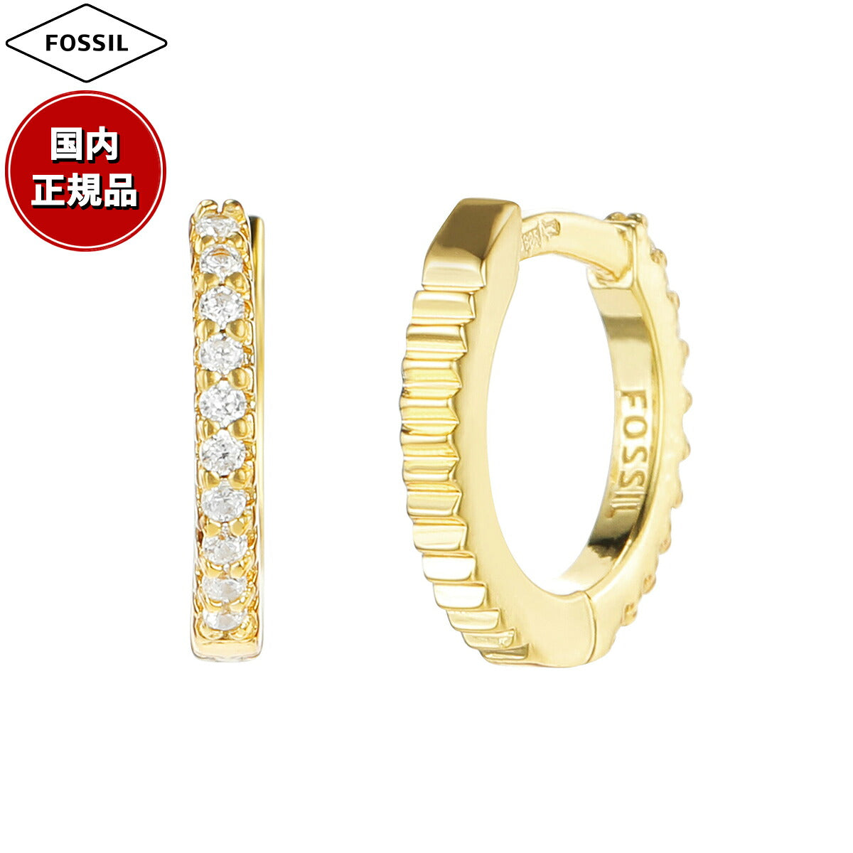 フォッシル FOSSIL Ellis アクセサリー ピアス レディース JFS00630710