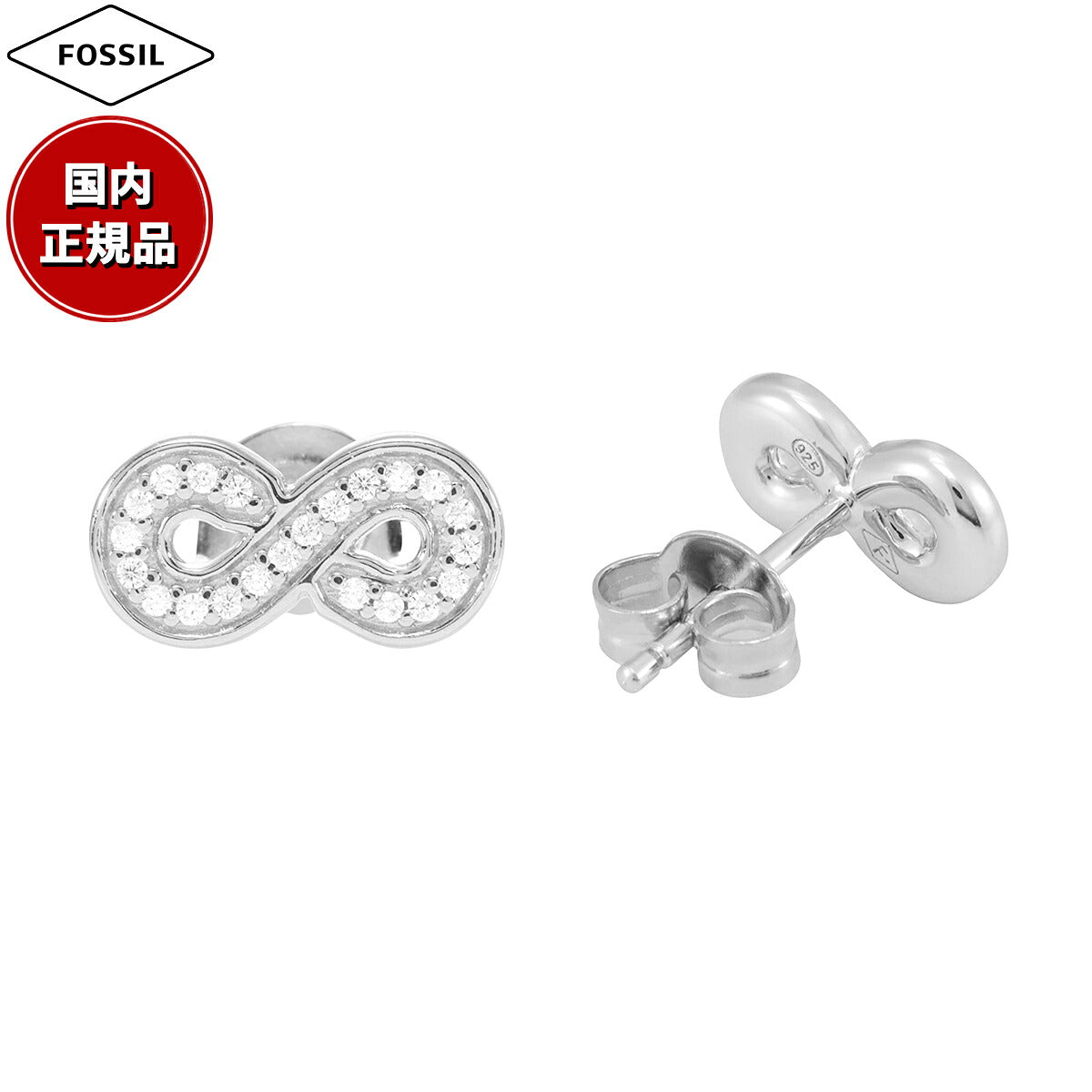 フォッシル FOSSIL Sterling アクセサリー ピアス レディース JFS00634040