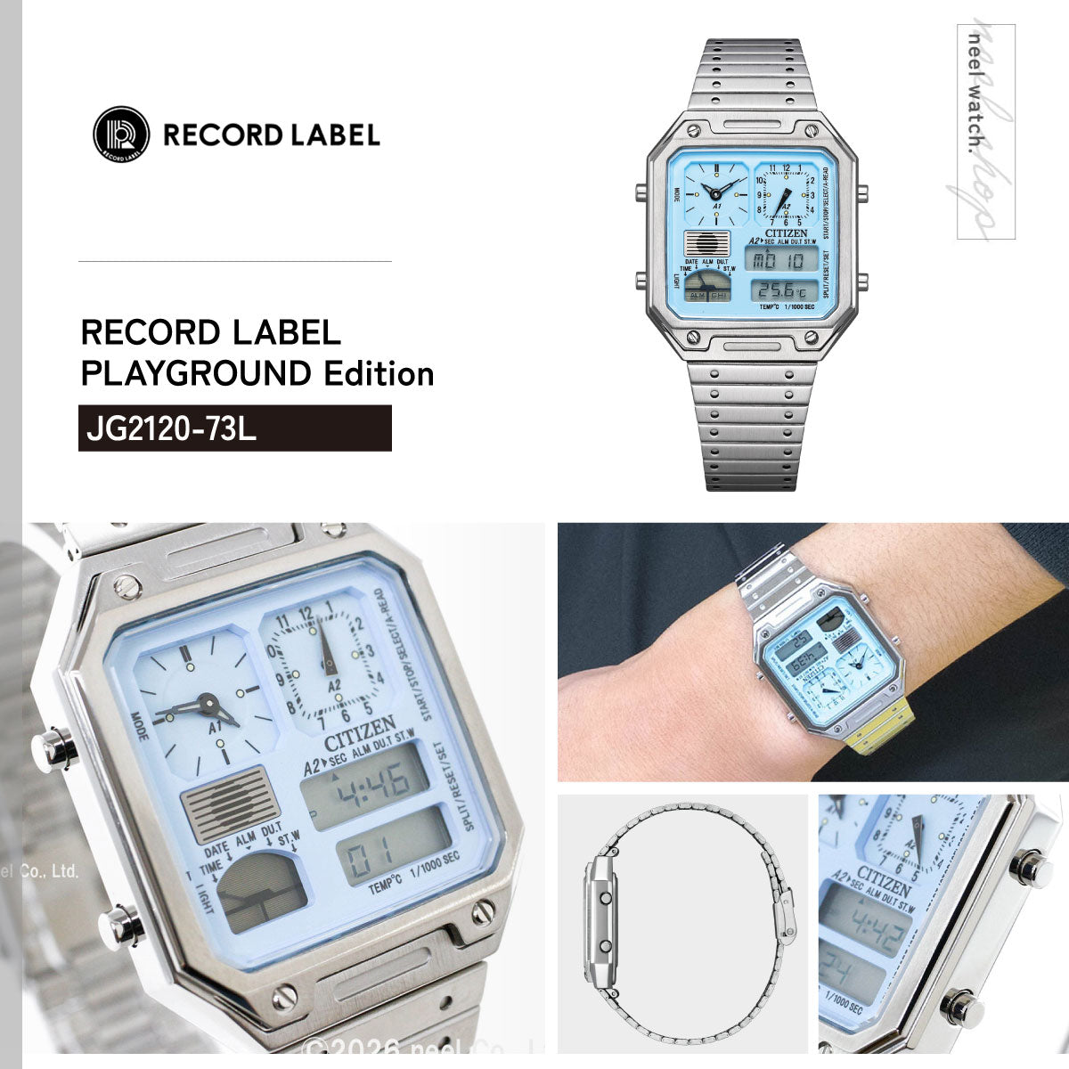シチズンコレクション レコードレーベル RECORD LABEL JG2120-73L 特定