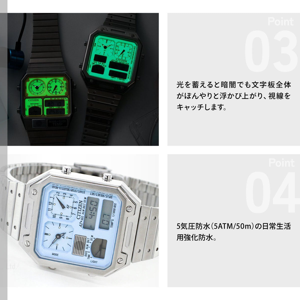 シチズンコレクション レコードレーベル RECORD LABEL JG2120-73L 特定店限定モデル 腕時計 PLAYGROUND Edition THERMO SENSOR CITIZEN COLLECTION【2026 新作】