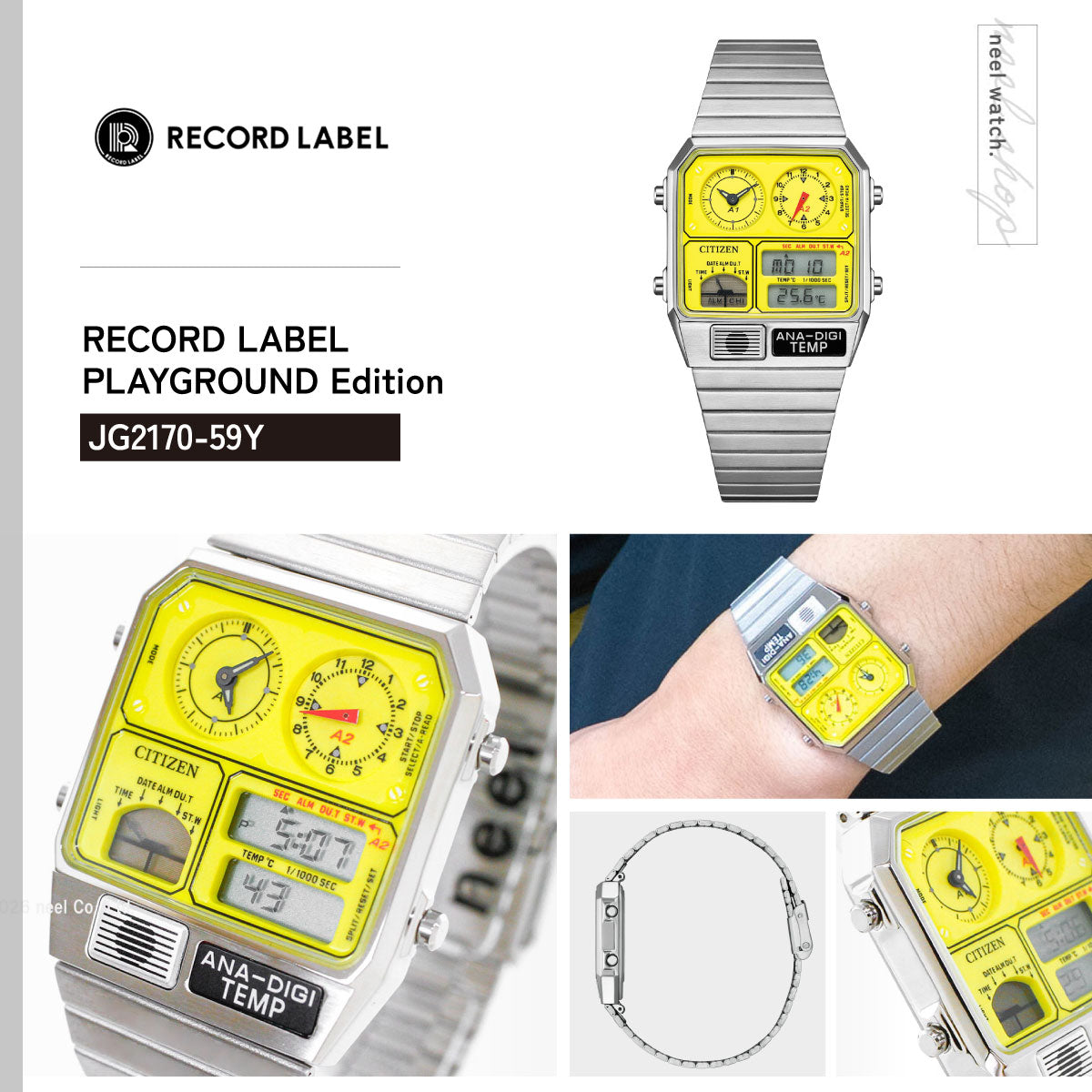 シチズンコレクション レコードレーベル RECORD LABEL JG2170-59Y アナデジテンプ 特定店限定 腕時計 PLAYGROUND Edition ANA-DIGI TEMP CITIZEN COLLECTION【2026 新作】
