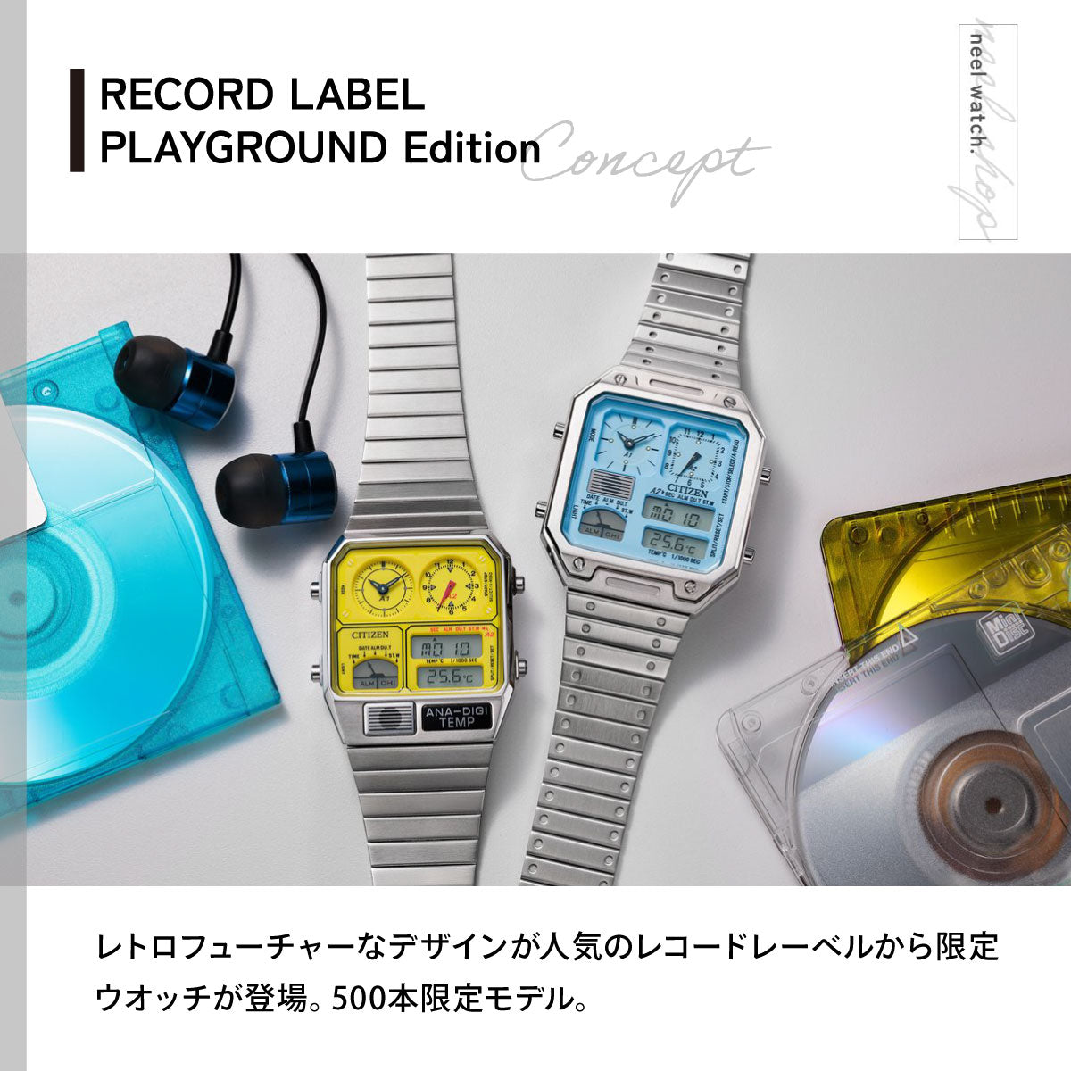 シチズンコレクション レコードレーベル RECORD LABEL JG2170-59Y