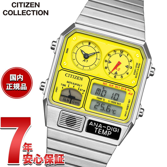 ANA-DIGI TEMP – neel selectshop