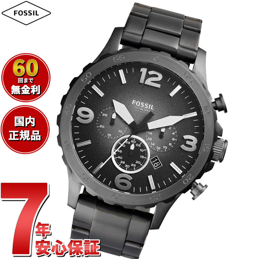 フォッシル FOSSIL 腕時計 メンズ NATE クロノグラフ スモーク ステンレススチールウォッチ JR1437