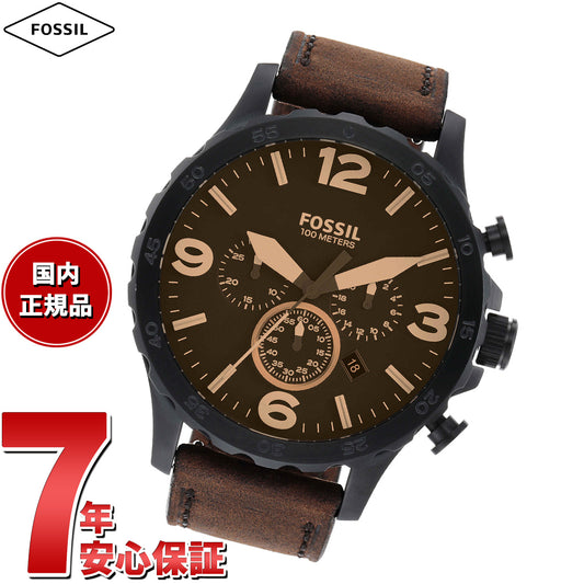 フォッシル FOSSIL 腕時計 メンズ NATE クロノグラフ ブラウンレザーウォッチ JR1487