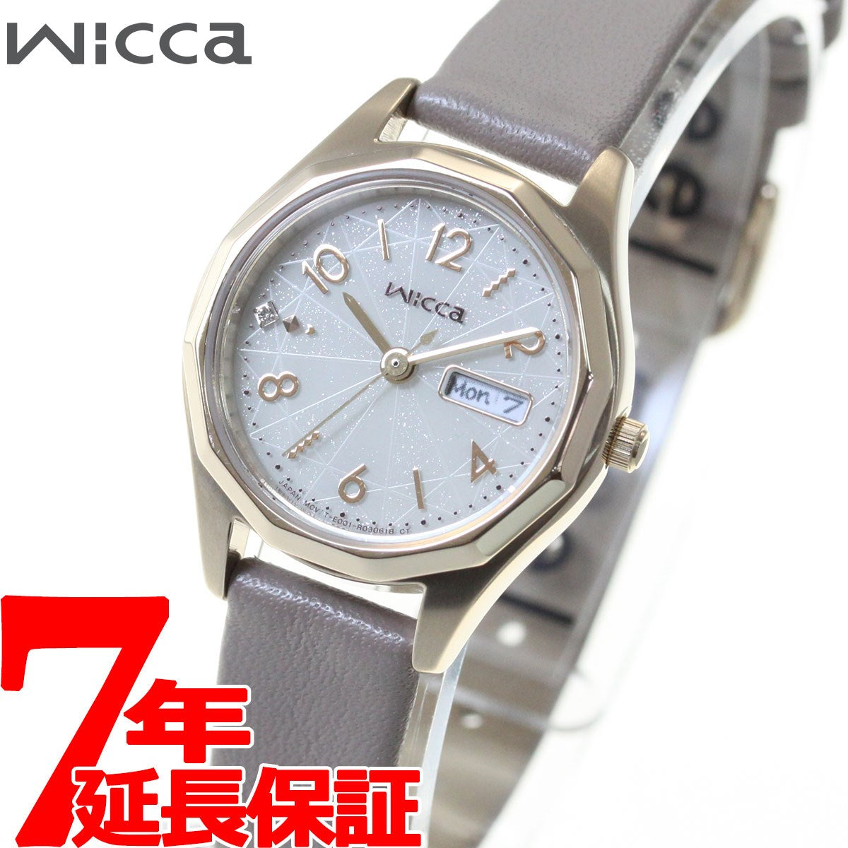 シチズン ウィッカ CITIZEN wicca ソーラーテック 腕時計 レディース