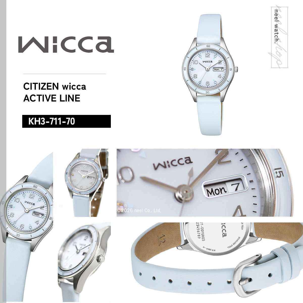 【新品】シチズン CITIZEN wicca 腕時計 レディース KH3-711-70 ACTIVE LINE ソーラーテック（E001-00Z） ライトブルーxライトブルー アナログ表示 シチズン ウィッカ CITIZEN wicca ソーラーテック 腕時計 レディース