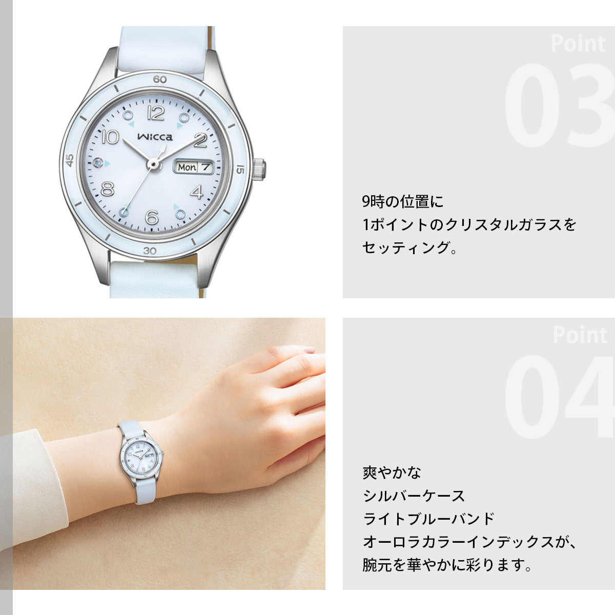 シチズン ウィッカ CITIZEN wicca ソーラーテック 腕時計 レディース ACTIVE LINE KH3-711-70【2026 新作】