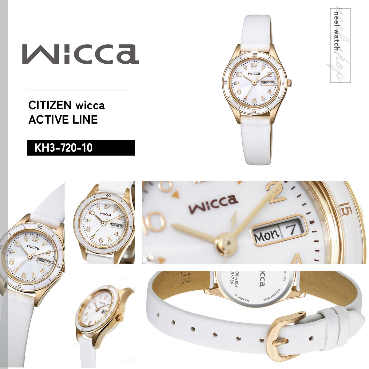 シチズン ウィッカ CITIZEN wicca ソーラーテック 腕時計 レディース ACTIVE LINE KH3-720-10【2026 新作】