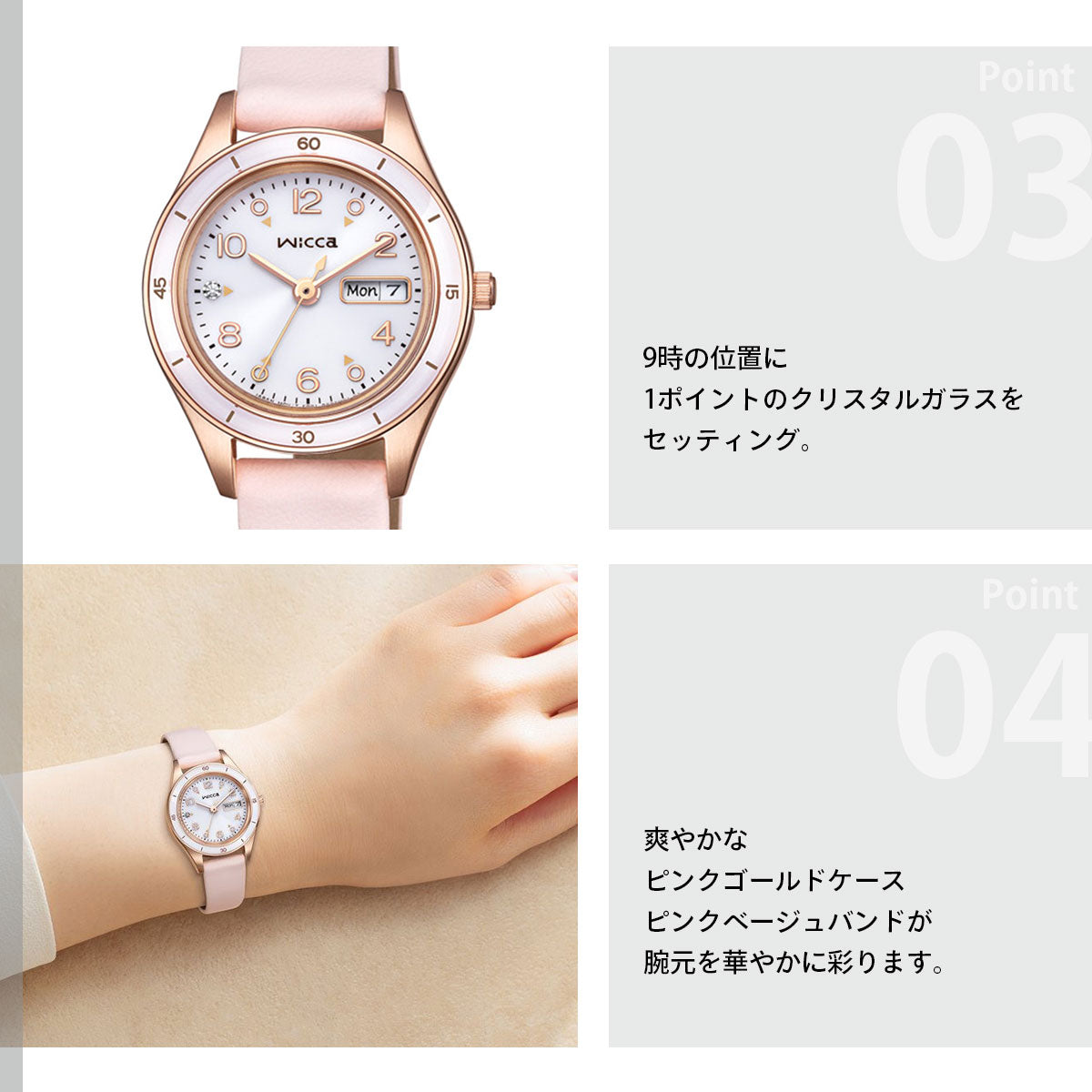 シチズン E030-L20476 レディース 腕時計 ソーラー 稼働 シチズン CITIZEN E030-L20476 腕時計 ウォッチ エコドライブ ソーラー