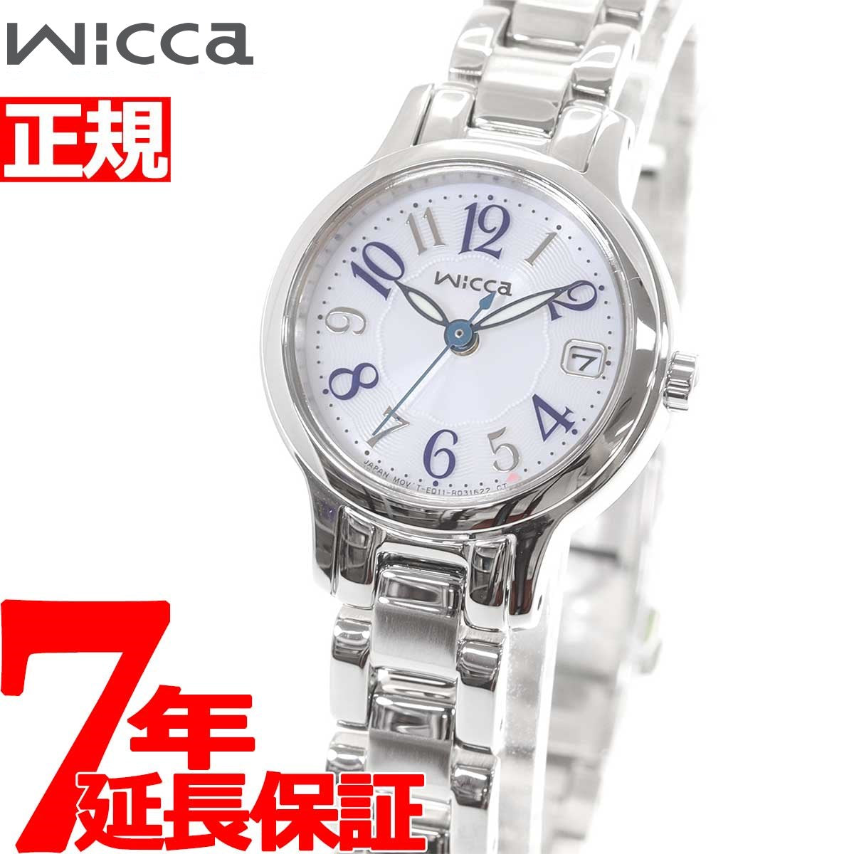 シチズン ウィッカ CITIZEN wicca ソーラーテック 腕時計 レディース 