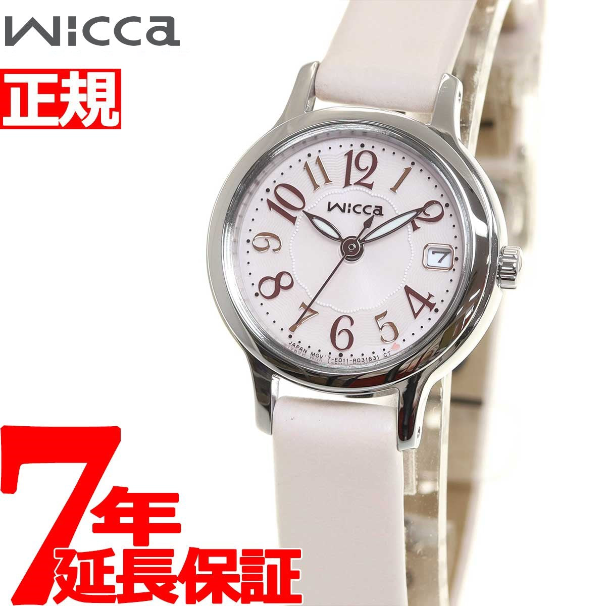 シチズン ウィッカ CITIZEN wicca ソーラーテック 腕時計 レディース
