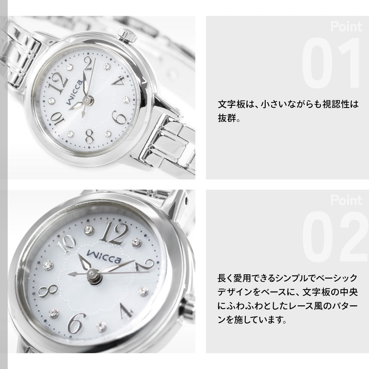 シチズン ウィッカ CITIZEN wicca ソーラー エコドライブ 腕時計 レディース スワロフスキーモデル KH9-914-15