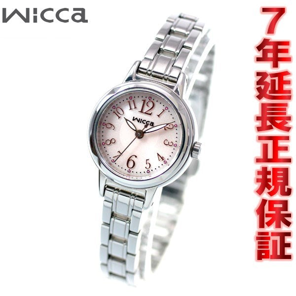 シチズン ウィッカ CITIZEN wicca エコドライブ ソーラー 腕時計 レディース KH9-914-91