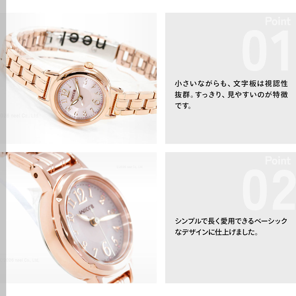 シチズン ウィッカ CITIZEN wicca ソーラー エコドライブ 腕時計 レディース KH9-965-91