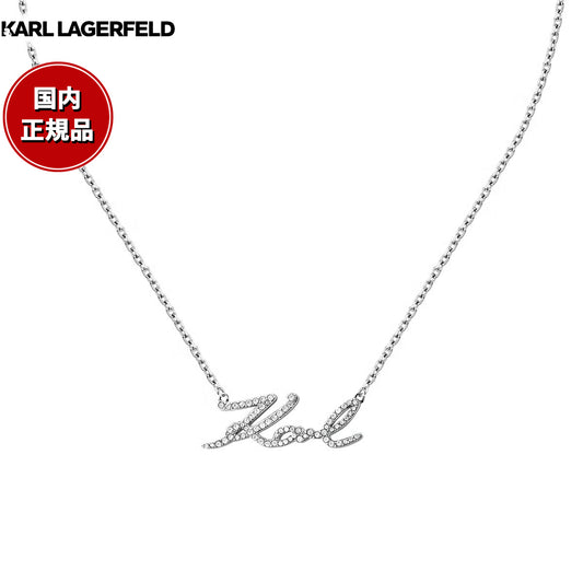 カール ラガーフェルド KARL LAGERFELD ネックレス ペンダント アクセサリー チャームコレクション Charm Collection シルバー クリスタル ホワイト KLAYD04