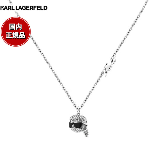 カール ラガーフェルド KARL LAGERFELD ネックレス ペンダント アクセサリー チャームコレクション Charm Collection シルバー クリスタル ホワイト エナメル カール ヘッド チャーム KLAYD06