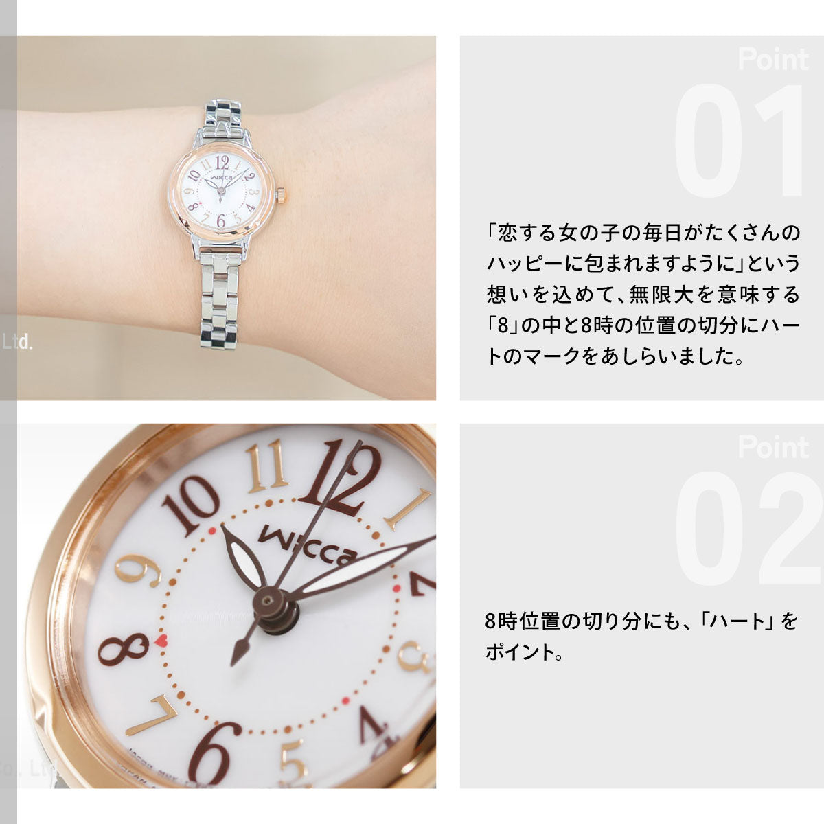 シチズン ウィッカ CITIZEN wicca ソーラーテック 腕時計 レディース KP3-619-11