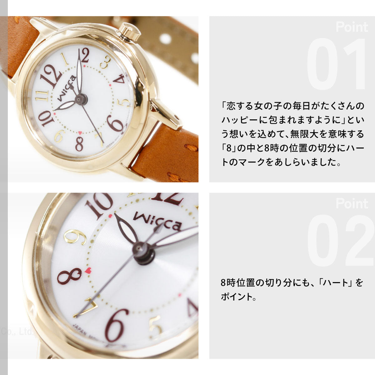 シチズン ウィッカ CITIZEN wicca ソーラーテック 腕時計 レディース KP3-627-10