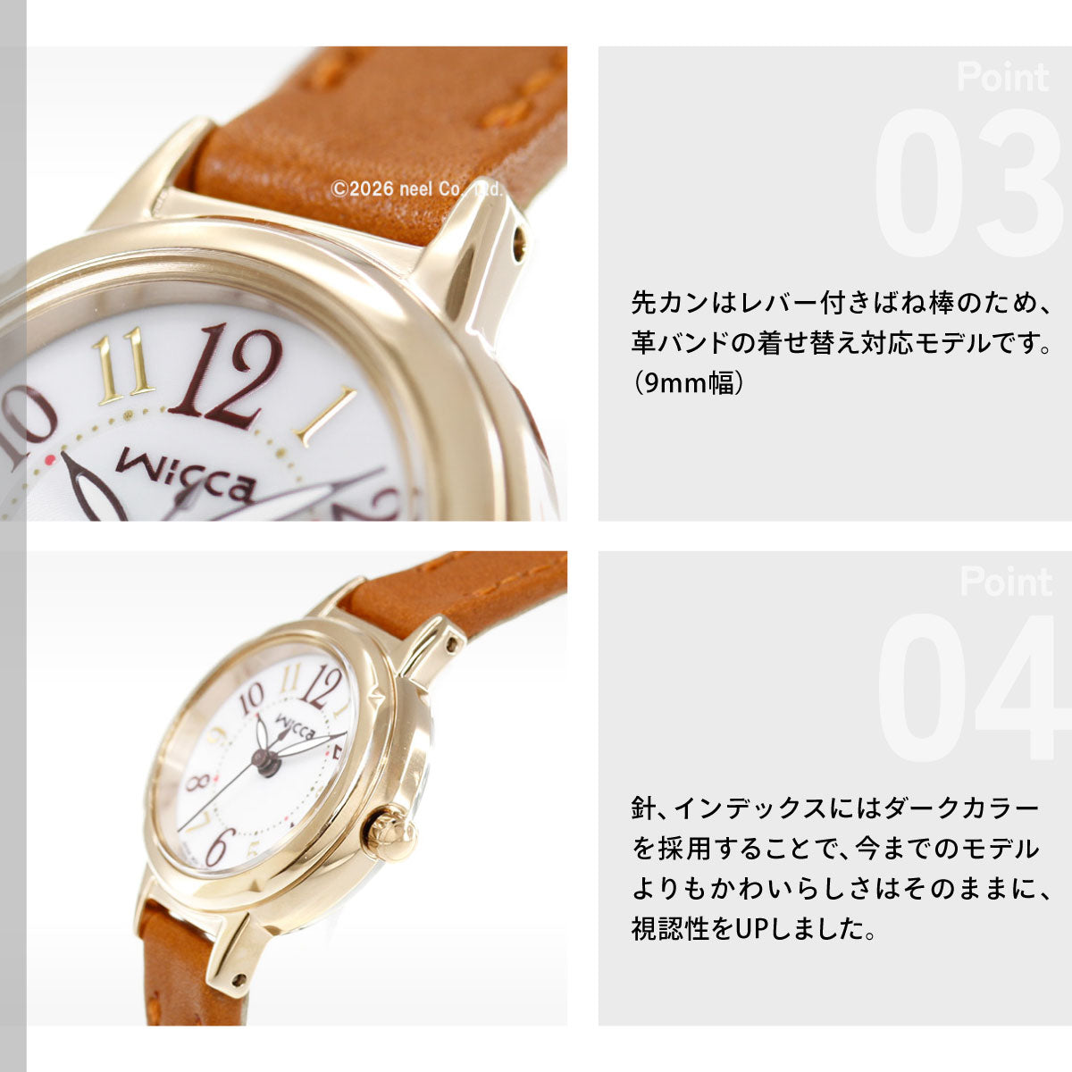 シチズン ウィッカ CITIZEN wicca ソーラーテック 腕時計 レディース KP3-627-10