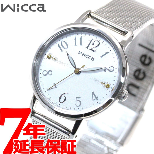 シチズン ウィッカ CITIZEN wicca ソーラーテック 腕時計 レディース KP5-115-11