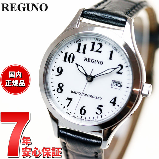 シチズン レグノ CITIZEN REGUNO ソーラーテック 電波時計 腕時計 レディース スタンダード KS1-210-20