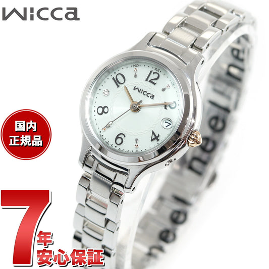シチズン ウィッカ CITIZEN wicca ソーラーテック 電波時計 腕時計 レディース サブマスコミモデル KS1-911-71 ミントブルー