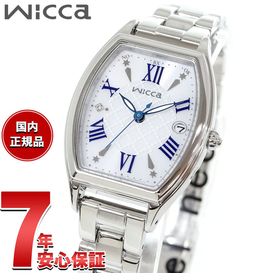 シチズン ウィッカ CITIZEN wicca ソーラーテック 電波時計 腕時計 レディース KS4-014-11 inner star【2025 新作】