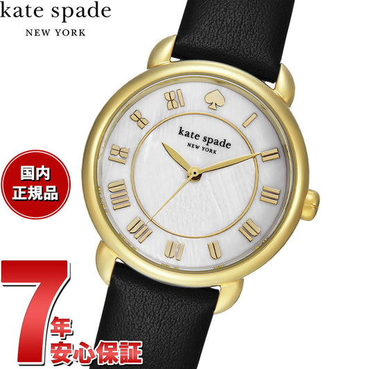 ケイトスペード ニューヨーク kate spade new york 腕時計 レディース LILY AVENUE ブラックレザーウォッチ KSW1840
