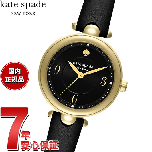ケイトスペード ニューヨーク kate spade new york 腕時計 レディース グレイシー ラウンド ブラック ストラップ KSW1869【2025 新作】