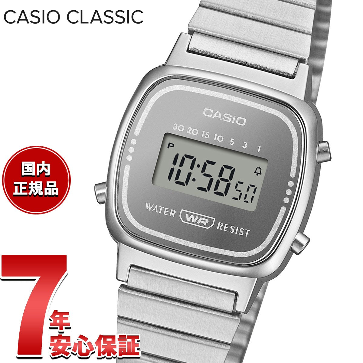 la670wes-7ajf